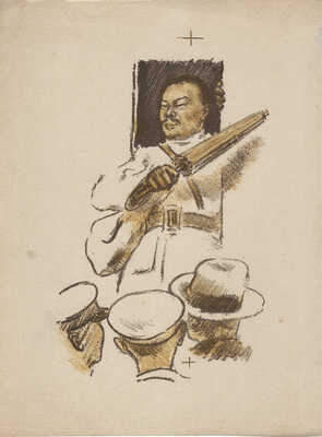 Тырса Николай Андреевич. Пять иллюстраций к кн.: